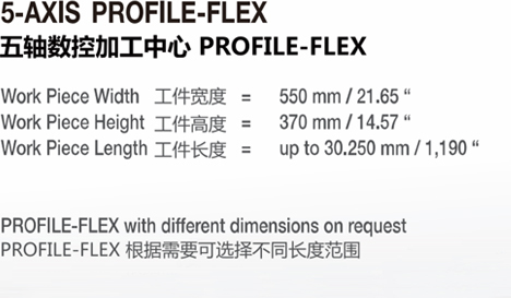 上海数控车床